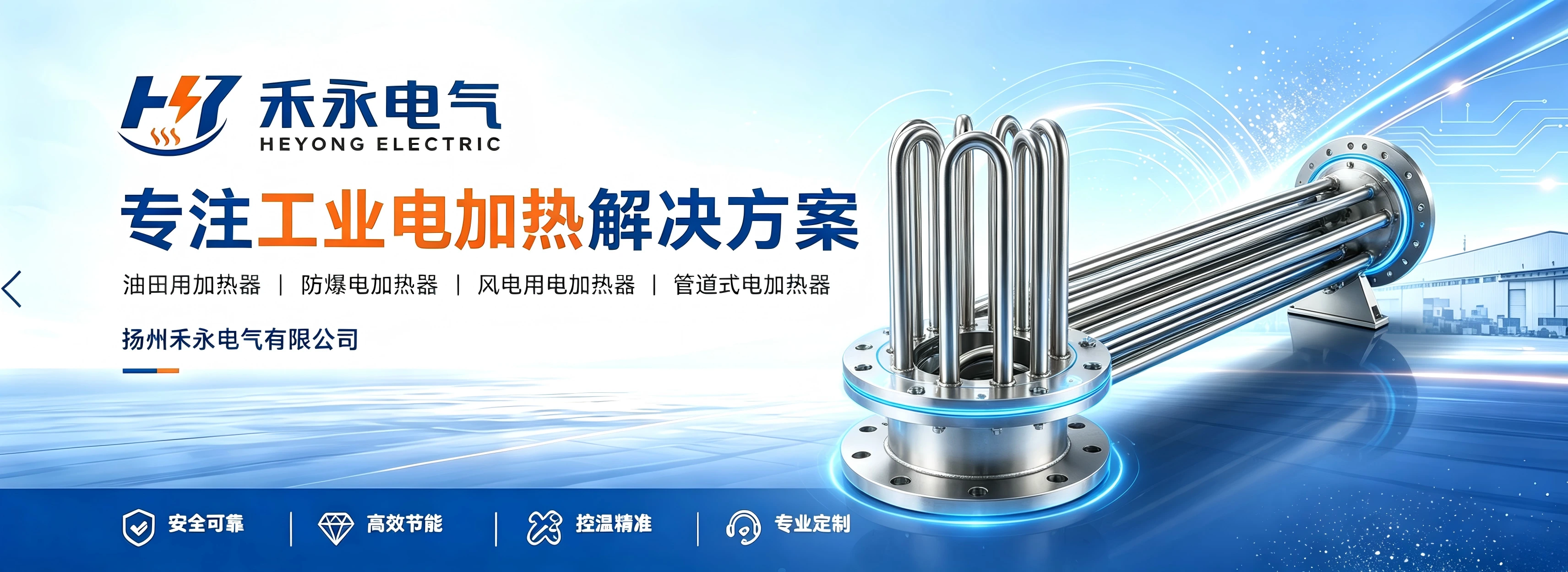 新闻资讯